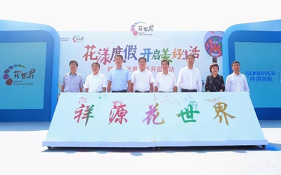 首页| 6008集团有限公司官方网站
