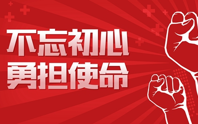 首页| 6008集团有限公司官方网站