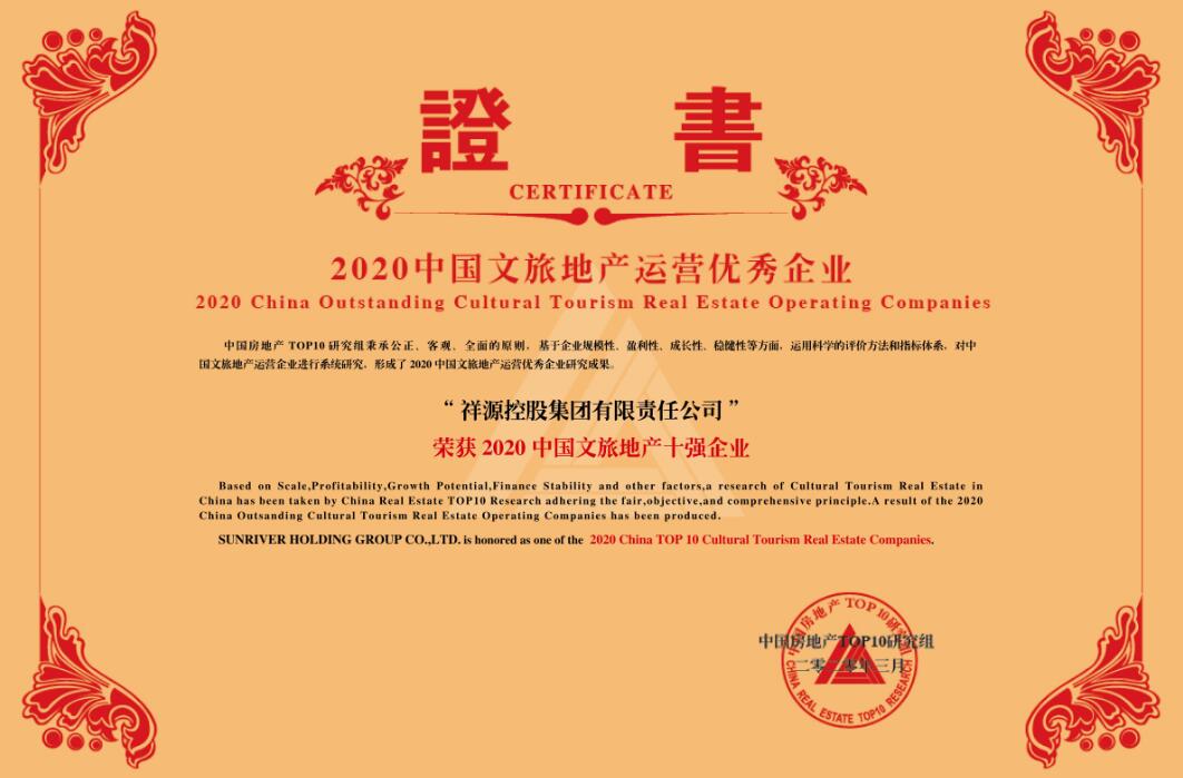 首页| 6008集团有限公司官方网站