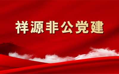 首页| 6008集团有限公司官方网站