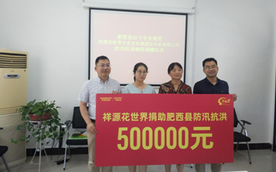 首页| 6008集团有限公司官方网站