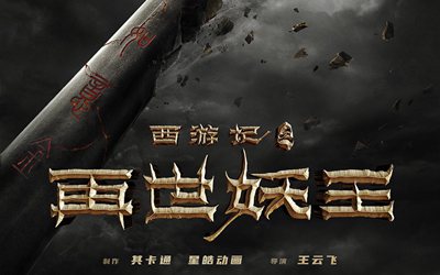 首页| 6008集团有限公司官方网站