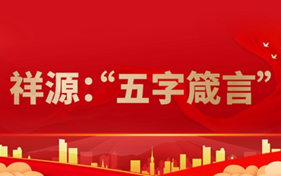 首页| 6008集团有限公司官方网站