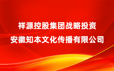 首页| 6008集团有限公司官方网站