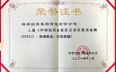 首页| 6008集团有限公司官方网站