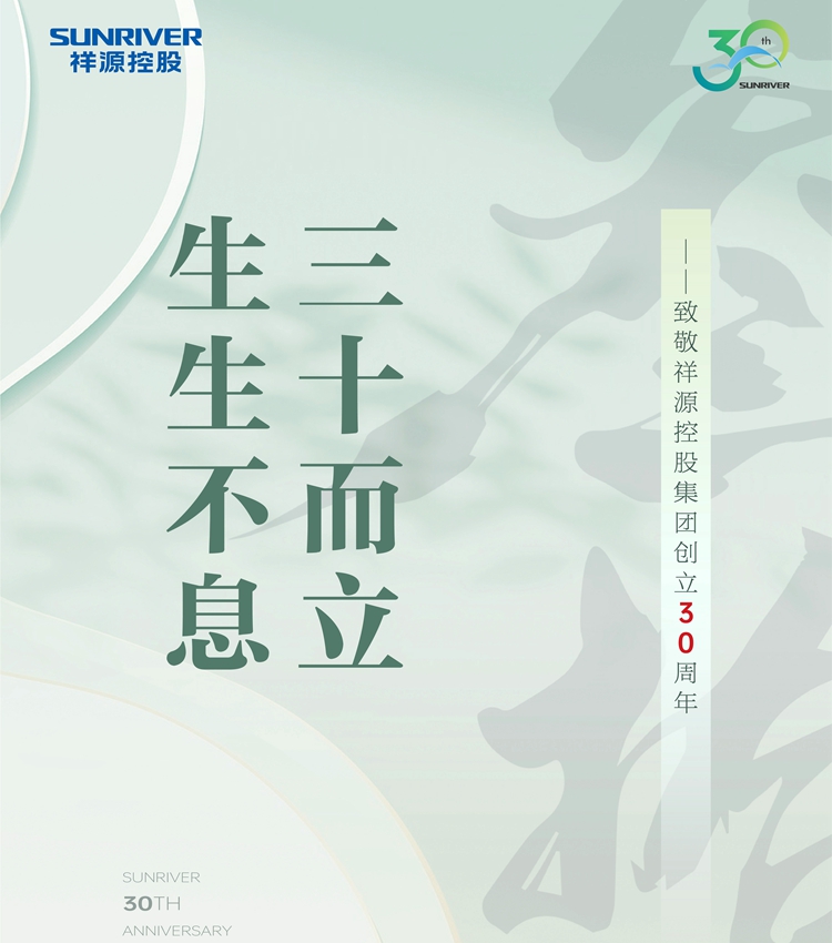 首页| 6008集团有限公司官方网站