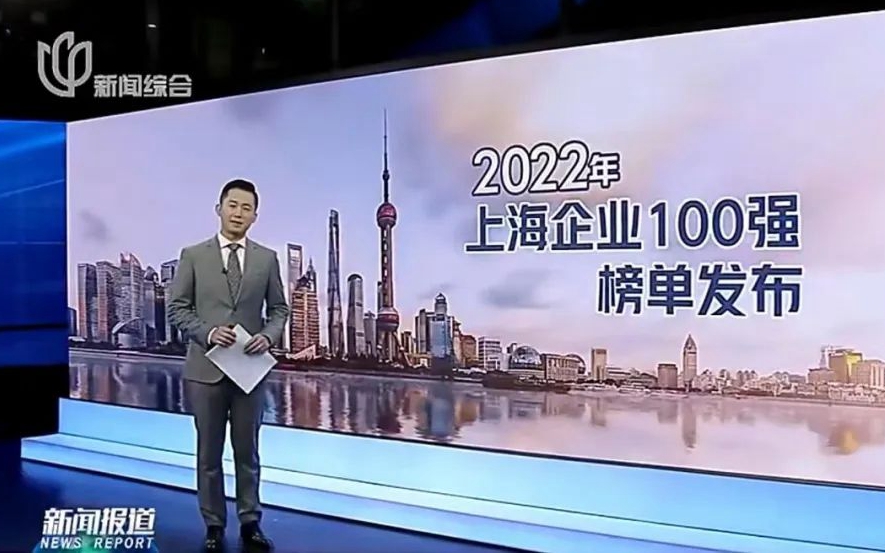 首页| 6008集团有限公司官方网站