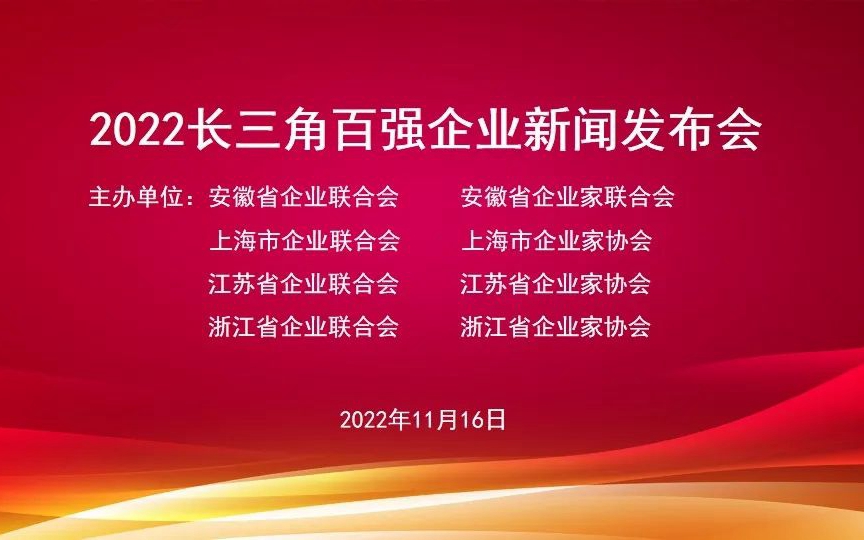 首页| 6008集团有限公司官方网站