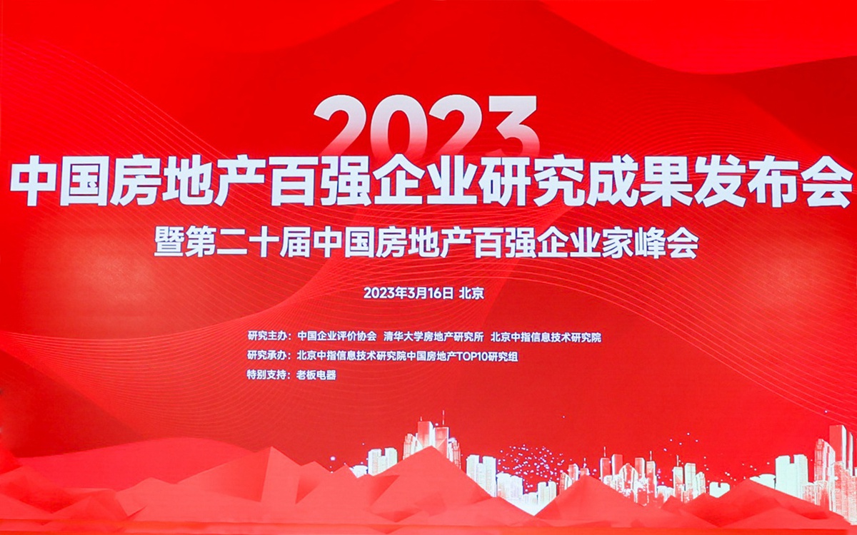 首页| 6008集团有限公司官方网站