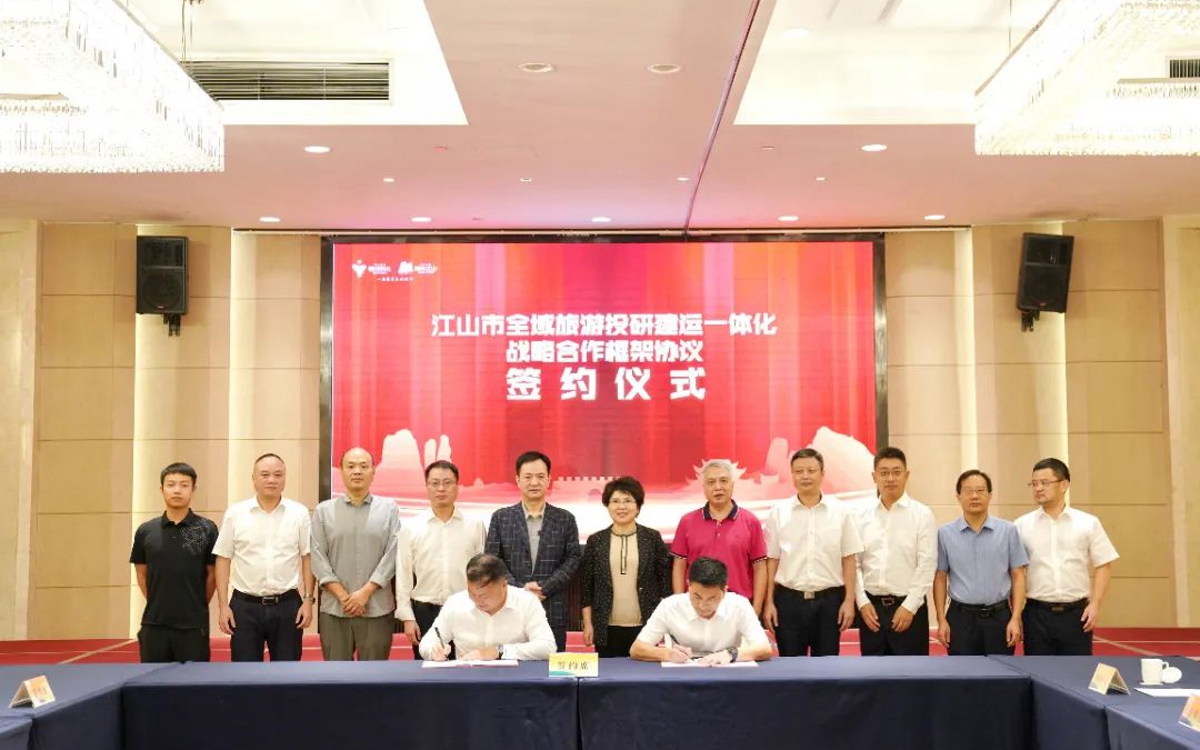 首页| 6008集团有限公司官方网站