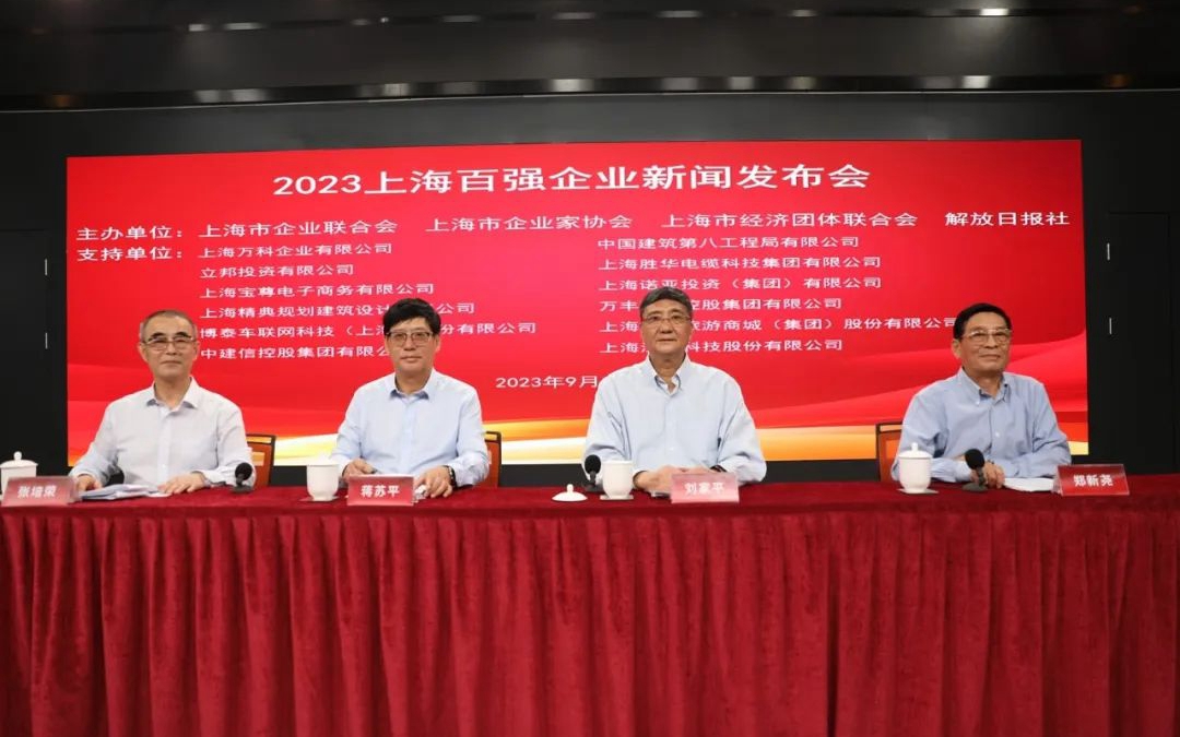 首页| 6008集团有限公司官方网站