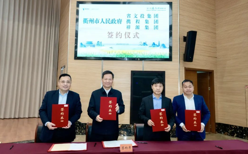 首页| 6008集团有限公司官方网站