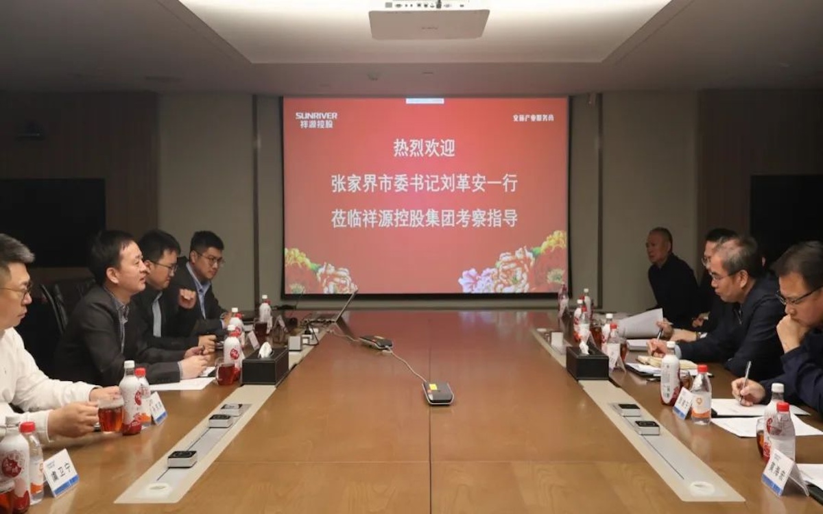 首页| 6008集团有限公司官方网站