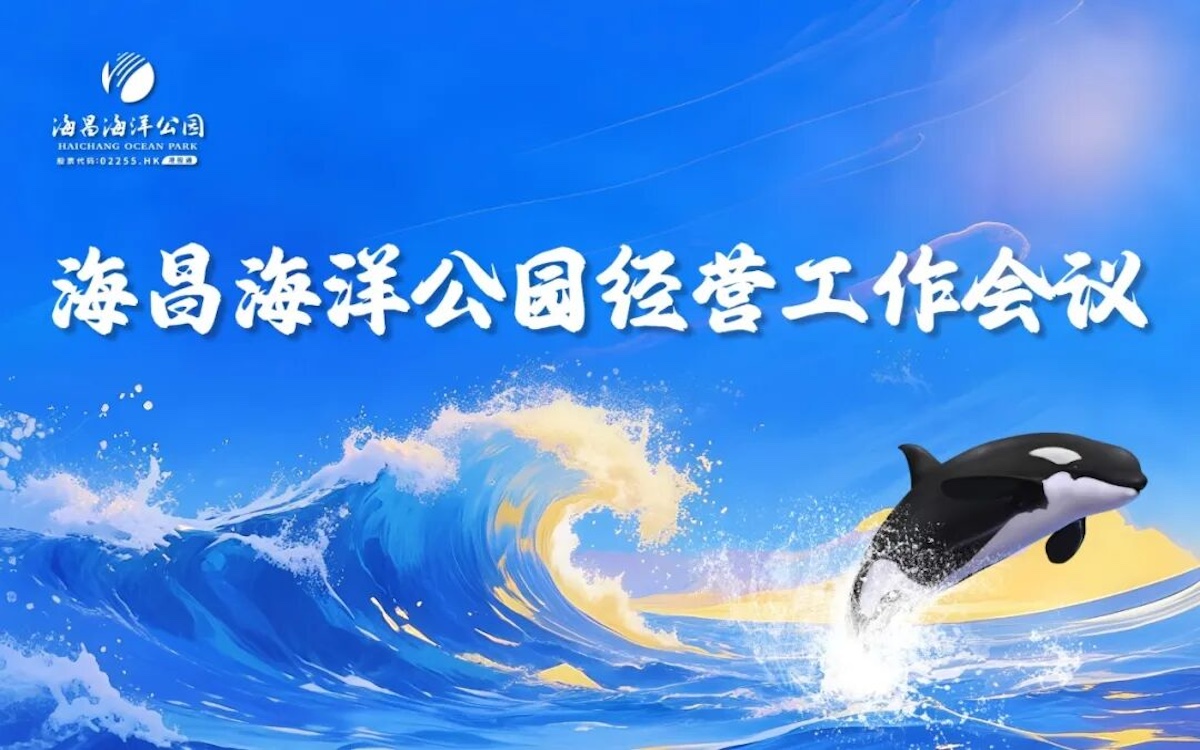 首页| 6008集团有限公司官方网站